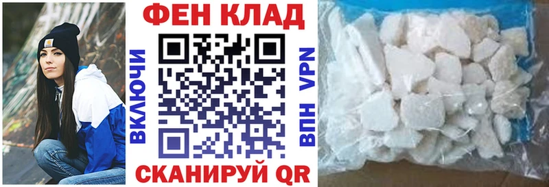 Амфетамин VHQ Яранск