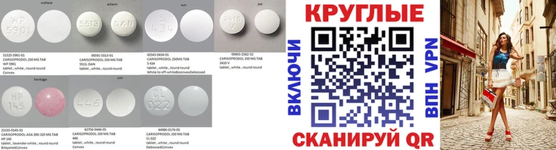 Купить где  Яранск  Ecstasy MDMA 