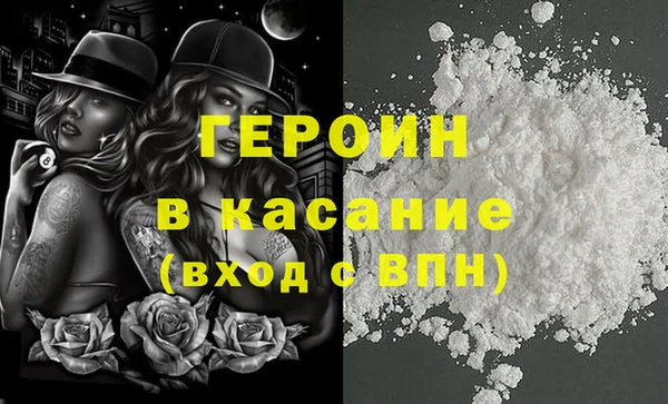 MDMA Тихорецк