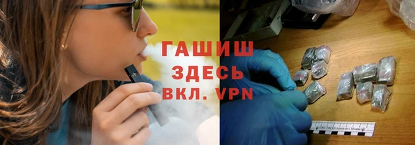 MESCALINE Тайга