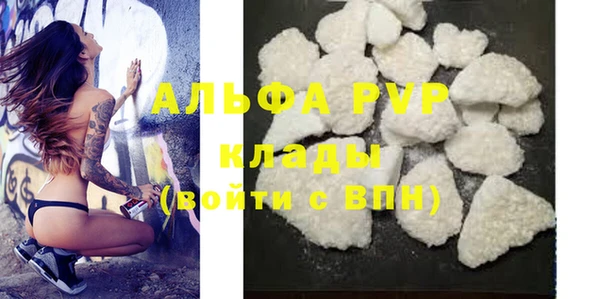 MDMA Тихорецк