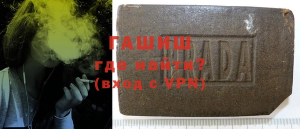 MDMA Тихорецк